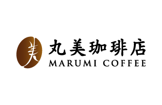 丸美珈琲（有）