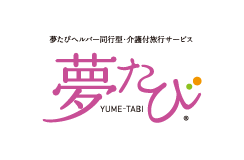 （株）秋吉