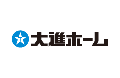 大進ホーム（株）
