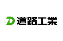 道路工業（株）
